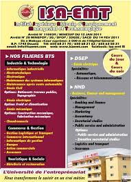 Université de l'Entreprenariat