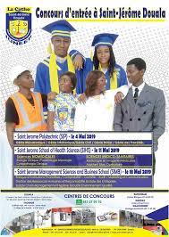 Institut Universitaire Catholique Saint Jérôme de Douala - Home | Facebook