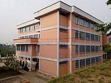 École nationale supérieure polytechnique de Yaoundé — Wikipédia