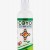 COYO FAIRNESS LOTION