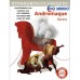 Andromaque 3eme