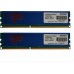 Patriot DDR3 8GB Dual 1600MHz Memory