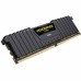 DDR4 16GB 3000MHz DUAL C (2X8GB MODULES) C15