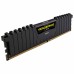 DDR4 16GB 3000MHz DUAL C (2X8GB MODULES) C15