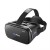 Inland VR PRO Virtual Reality Headset 3D Video Movie