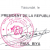 Incitation Investissement Prive Cameroun
