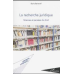 Recherche Macro Juridique et Recherche Micro Juridique 