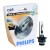 Philips 0730241 Ampoule Vision Xenon 85126VIC1 D2R