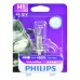 Philips 12258VPB1 - H1 Visionplus (Blister), 12V, 55W, P14.5S