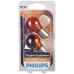 Philips Vision PY21W - 12496B2 - Lot de 2 ampoules clignotant couleur ambre