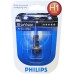 Philips 12258VPB1 - H1 Visionplus (Blister), 12V, 55W, P14.5S