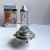 Ampoule philips h4 13972 24v 70w