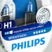 Ampoule Philips WhiteVision 12258WHVSM Effet Xénon H1 , Set de 2
