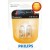 Ampoules Philips Vision W5W 12V