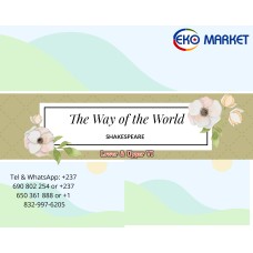 The Way of the World lower and upper six
