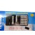 Scientifics Calculator Kenko KK-82LB