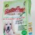 Aliment canin premium gestante 25KG