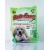 Aliment Canin 5KG