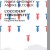 L-occident terroriste