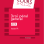DROIT PENAL GENERALE DALLOZ COMPLET