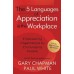 THE 5 LANGUAGES OF APPRECIATION IN THE WORKPLACE