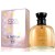  Perfume Cool Madam for Women 3.3 oz EDT by Paris Elysees 