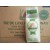 Logone Riz Nouria - Riz Complet 1kg Naturellement parfume