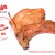 MAYA Cotelette de porc fume