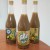 Jus De Gingembre 0,5l 