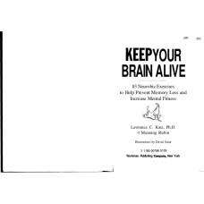 Keep Your Brain Alive