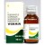 wormin 100mg suspension buvable 30ml