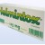 helmintox 125mg comprime boite-6