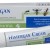 histergan creme 25g