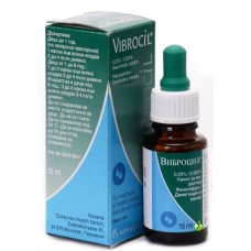vibrocil goutte nasales flacon 15ml