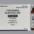 furosemide injectable detail