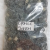 soap sponge