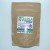 Poudre de Moringa - Sachet 40 grs by Wanda Leaf