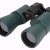 Gordon 10 x 50 Wide Angle Binoculars
