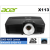 acer x113 dlp projector
