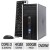 Desktop HP compact 6200
